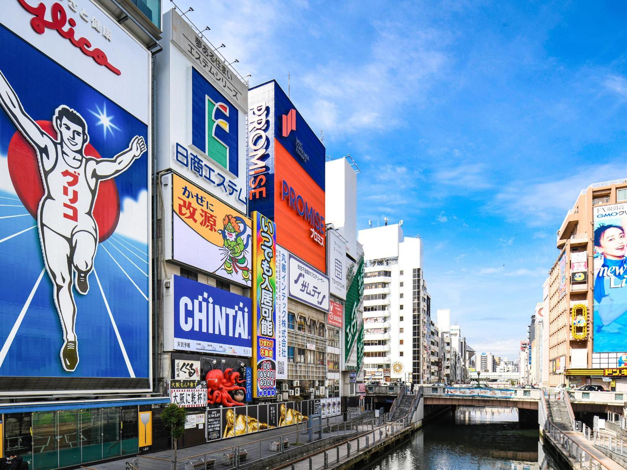 Vessel Inn Namba Osaka Exterior photo